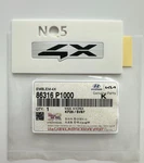 Genuine Oem Rear Hatch "4X" Emblem 86316-P1000 For 2023 Kia Sportage. Fixed Price $38.99.