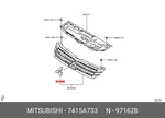 Genuine Oe Markthree Slide 7415A733 For Mitsubishi 7415-A733. Fixed Price $30.55.