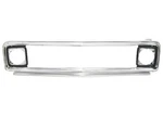 Brothers Trucks OGR7172 Outer Grille - Aluminum. Fixed Price $710.65.
