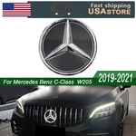 Illuminated Mirror Star Emblem Grill Badge For Mercedes Benz W177 W205 2019-2022. Fixed Price $34.72.