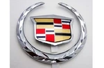 Cadillac Large Wreath & Crest Emblem Grille 2002 03 04 2005 Dts. Fixed Price $114.99.