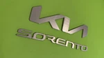 23 26 Kia Sorento Liftgate Emblem 86310 P2700. Fixed Price $32.00.