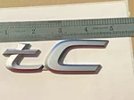 2005-2010 Scion Tc Emblem Gray Oem Rear Badge 75445-21080 Re-taped. Fixed Price $10.00.