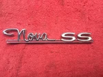 Make An Offer Nos Gm 3832828 Part. Fixed Price $345.67.