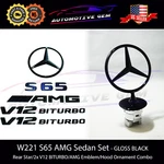 S65 Sedan Amg V12 Biturbo Rear Star Emblem Hood Ornament Black Set Mercedes W221. Fixed Price $84.20.
