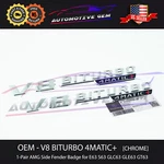 Oem V8 Biturbo 4MATIC+ Plus Fender Amg Emblem Chrome Mercedes GLE63 C63 S63 GT63. Fixed Price $64.99.