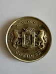 Chrysler Cordoba 1970S Emblem Badge Ornament Mopar 3781550 Vtg Nameplate. Fixed Price $14.99.