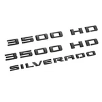 Genuine Gm Silverado 3500 Hd Emblems - Black 86539796. Fixed Price $117.81.