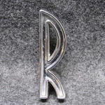 1957 Chrysler Windsor New Yorker Hood Emblem Letter 1686533 Chrome Oem 68991. Fixed Price $49.99.