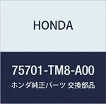 Genuine Honda 75701-TM8-A00 'h' Emblem. Fixed Price $49.20.