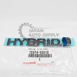Oem Genuine Toyota 2012-2017 Prius C Right Passenger Fender Emblem 75374-52010. Fixed Price $53.87.
