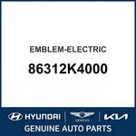 2019-2023 Hyundai Kona Emblem-electric Oem New 86312K4000. Fixed Price $85.03.
