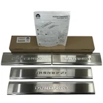 Genuine 82207810 Mopar Door Sill Step Plates 2004-'09 Dodge Durango With Logo. Fixed Price $25.99.