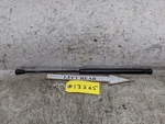 Audi A4 Tdi Se E5 Dohc 2007-2015 Left Rear Boot Strut Shock 8K582791901S. Fixed Price $16.64.
