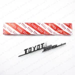 Genuine Oem Toyota Land Cruiser Front Fender Nameplate Emblem Badge 75305-60011. Fixed Price $52.34.