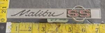 Chevrolet Malibu Ss '60S '70S Emblem 4492586 (5007). Fixed Price $17.00.