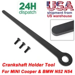 Engines Crankshaft Holder Tool For Mini Cooper & Bmw N52 N54 83300493940. Fixed Price $50.99.