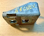 1958 Chevrolet Chevy Door Lock Adjuster Plate Circa 50S Gm Pontiac Olds ?????. Fixed Price $20.00.