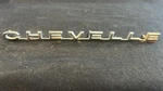 1967 "chevy Chevelle" Oem, Hood, Non Scripted Emblem / Nameplate # 3893924. Fixed Price $59.99.