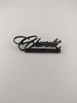 Vintage Chevrolet Vega 2300 Emblem Badge Oem 9870383 Gm Script Logo Classic Car. Fixed Price $28.45.