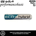 Oem Eco Hybrid Badge Emblem Rear 1EA 86316G5000 For Kia Niro. Fixed Price $19.98.