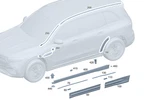 Genuine Mercedes-benz Symbol Sign 243-817-02-00. Fixed Price $19.74.