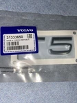 Genuine Volvo Nameplate 31333650. Fixed Price $52.00.