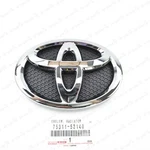 New Genuine Toyota Yaris Hatchback 2006-2011 Front Grille Emblem 75311-52140. Fixed Price $46.51.