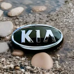 2007-09 Kia Sorento Rear Emblem 86320-3E032. Fixed Price $11.00.