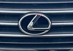 03-09 New Lexus GX470 Chrome Front Emblem 2004 2005 2006 07 No Grille Included. Fixed Price $55.20.