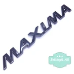 00 01 Nissan Maxima Se Trunk Lid Emblem Nameplate Oe 84894-2Y906 Rear Anthracite. Fixed Price $15.00.