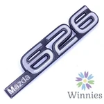88-92 Mazda 626 Rear Trunk Badge Emblem GJ21-51-720 Nameplate Oem 89 90 91. Fixed Price $15.00.