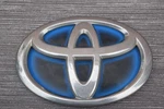 Oem 2013 2014 2015 Toyota Avalon Front Emblem Badge Logo. Fixed Price $25.00.