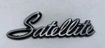 Plymouth Satellite Emblem 90832 Approx 4 3/8". Fixed Price $25.35.