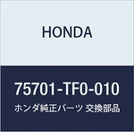 Genuine Honda 75701-TF0-010 'h' Emblem. Fixed Price $44.08.