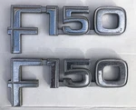 1980-1986 Ford F-150 Emblems No. E2TB-16B114-CA. Fixed Price $39.99.