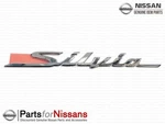 Genuine Nissan S15 "silvia" Chrome Emblem Trunk Lid 84895-85F01. Fixed Price $56.40.
