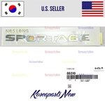 Rear Tailgate Emblem Mark *sportage* 86310P1000 Oem Kia 2023-2025. Fixed Price $31.94.