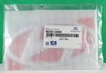 Genuine Hyundai 86305-GI000 2022 2023 2024 2025 Ioniq & Chrome Hood Emblem. Fixed Price $19.99.