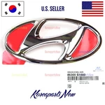 Rear Tail Gate Emblem Mark "h" Oem 86300S1000 For Hyundai Santa Fe 2019-2020. Fixed Price $22.65.