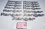 (1) Oem 1980 1983 Ford Ranger Metal Emblem E0TB-16B114 81 82 B32-184. Fixed Price $20.85.