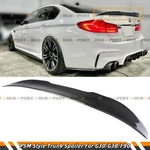 For 2017-23 Bmw G30 530I 540I M550I F90 Psm Style Carbon Fiber Trunk Spoiler. Fixed Price $142.99.