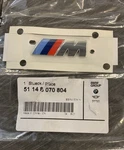 Bmw G30 G31 G32 G14 G15 G16 Badge Emblem Logo 51148070804 Genuine New. Fixed Price $30.00.