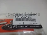 Genuine Mazda RX-8 Rear Emblem F151-51-721A Oem. Fixed Price $54.14.