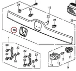 Genuine Honda 75701-SYC-000 'h' Emblem. Fixed Price $39.98.