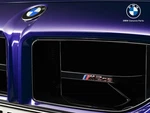 Genuine Bmw G87 M2 Cs Lettering Front Grill Badge Emblem Logo 51147874074. Fixed Price $109.00.
