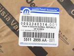 Genuine Mopar Dodge 55112959AA Rear Durango Emblem Nameplate Badge Black. Fixed Price $94.89.
