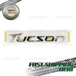 863102S000 Genuine Hatch Emblem Fits Hyundai Tucson 2010-2015. Fixed Price $28.00.