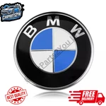Bmw 74MM Aftermarket Bonnet Hood Front Emblem Badge E46 E36 E90 E60 E92 E93 E70. Fixed Price $13.39.