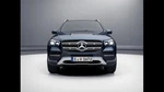 Genuine Mercedes-benz Star 167-817-22-01. Fixed Price $292.14.